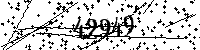 Typ hieronder de letters en cijfers