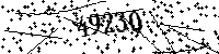 Typ hieronder de letters en cijfers
