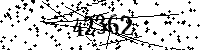 Typ hieronder de letters en cijfers