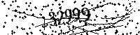 Typ hieronder de letters en cijfers
