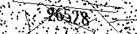 Typ hieronder de letters en cijfers
