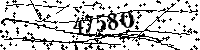 Typ hieronder de letters en cijfers